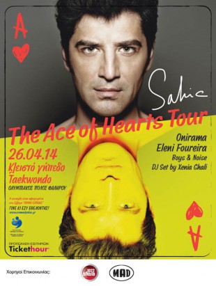 THE-ACE-OF-HEARTS-TOUR