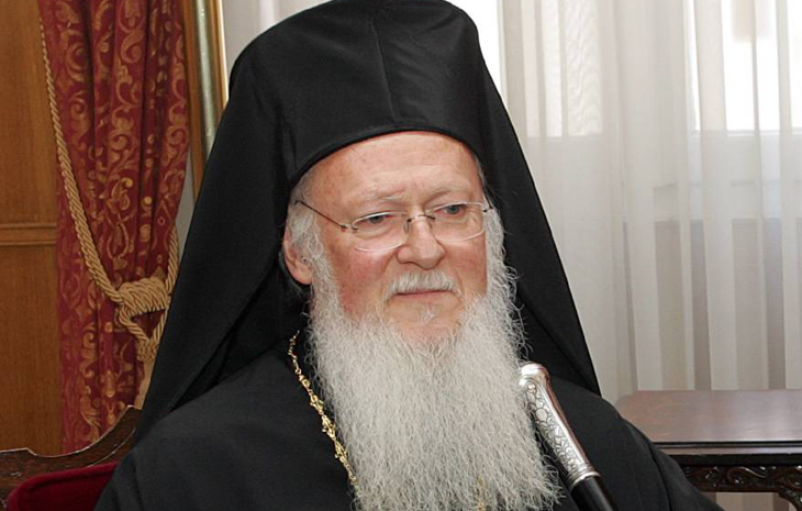 O Οικουμενικός Πατριάρχης Βαρθολομαίος