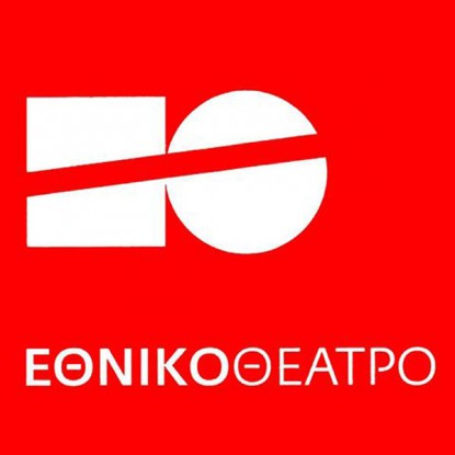 ethniko-logo-new