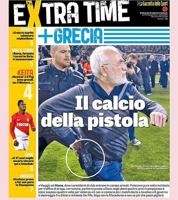 Ρεντίκολο έγινε το ελληνικό ποδόσφαιρο και στο ένθετο Extra Time της εφημερίδας Gazzetta dello Sport 