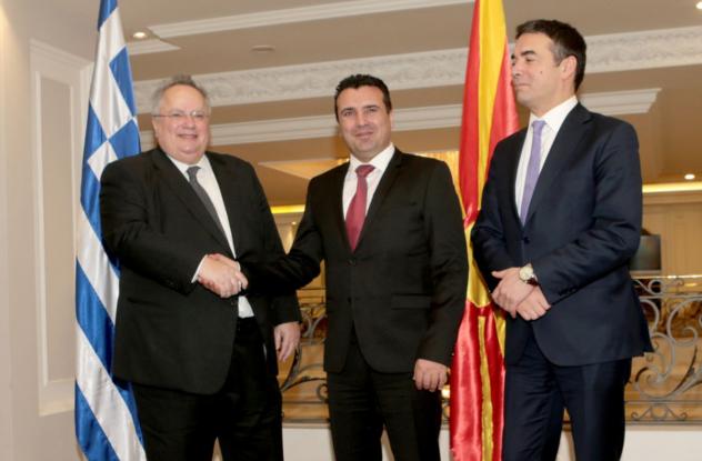 O Υπουργός Εξωτερικών Νίκος Κοτζιάς με τον Σκοπιανό πρωθυπουργό