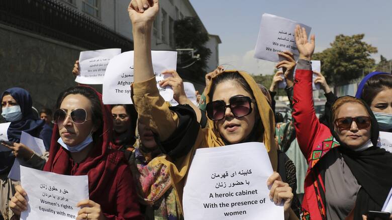 Επεισόδια σε διαδήλωση γυναικών στην Καμπούλ • Η Άποψη